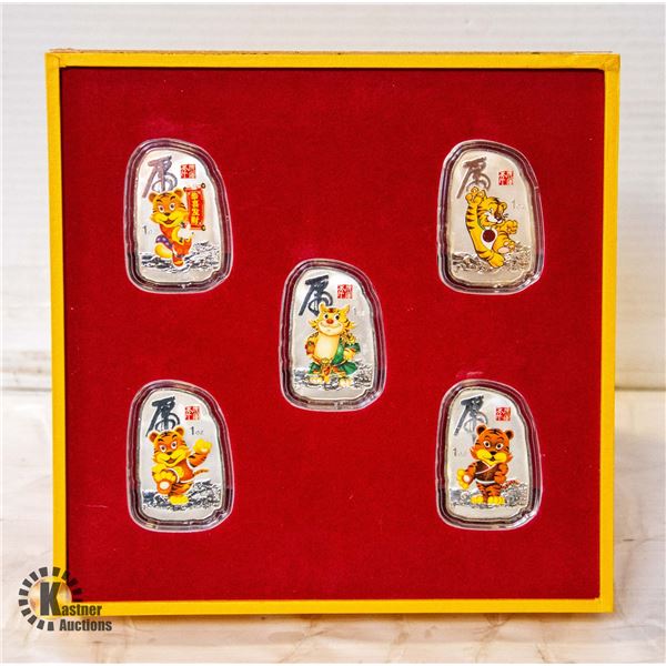 271)YEAR OF THE TIGER SILVER MEDALLION SET