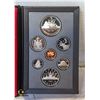 Image 1 : 60)RCM PROOF DOUBLE DOLLAR COIN SET SILVER