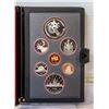 Image 1 : 23) RCM 1983 DOUBLE DOLLAR COIN SET SILVER