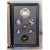 Image 1 : 59)RCM 1989 PROOF DOUBLE DOLLAR COIN SET