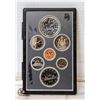 Image 1 : 8) RCM, 1978 PROOF DOUBLE DOLLAR COIN SET