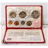 Image 1 : 31)1974 NEW ZEALAND COIN SET