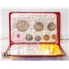 Image 1 : 32)1975 NEW ZEALAND COIN SET