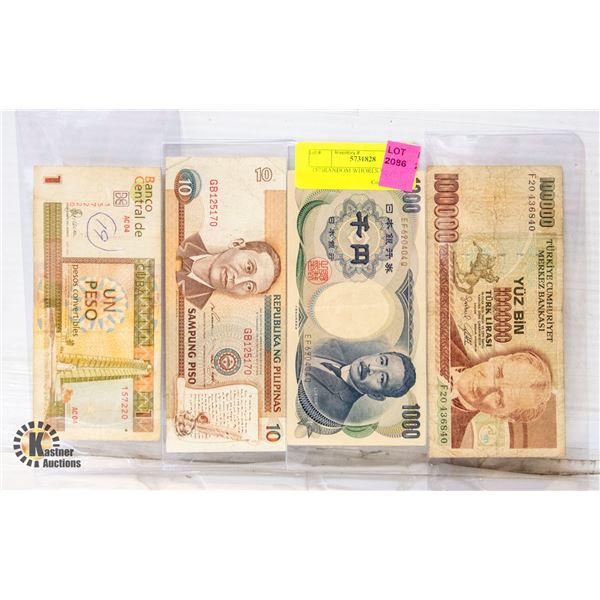 157)RANDOM WHORLS BANK NOTES