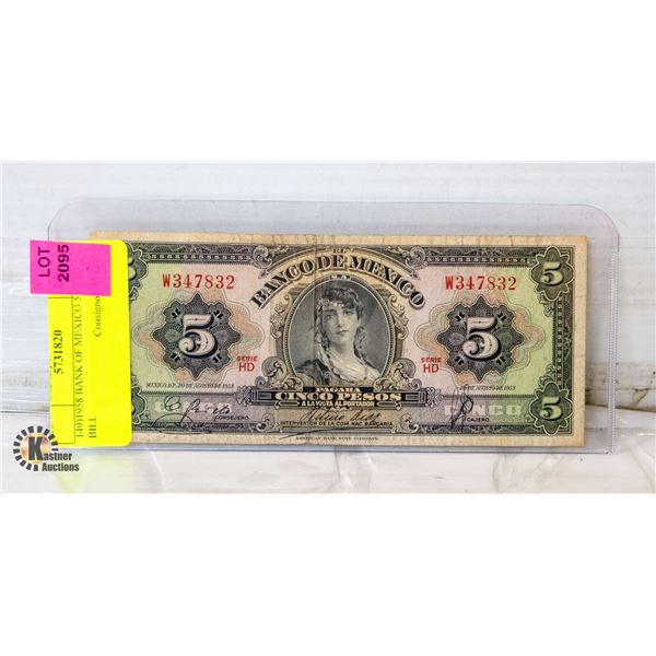 149)1958 BANK OF MEXICO 5 PESO BILL