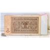 Image 2 : 189)1937 GERMAN RENTENBANK, 2 RENTENMARK