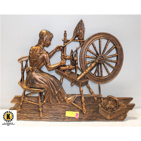 VTG. COPPERCRAFT GUILD LARGE WALL