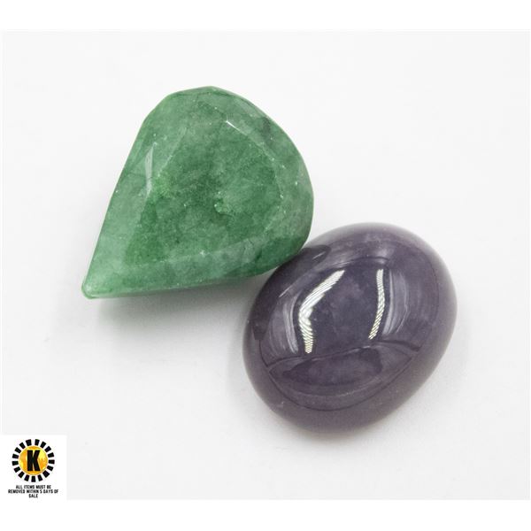 #87-UNTREATED CHALCEDONY 30.50CT, EMERALD 43.35CT