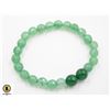 Image 1 : #289-GREEN EMERALD & JADEITED  BEAD BRACELETE