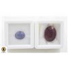 Image 1 : #162-UNHEATED TANZANITE 2.15CT RUBY13.15CT GEMSTON