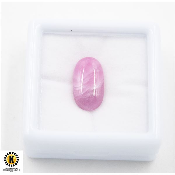 #122-HEATED RUBY GEMSTONE 11.35 CT