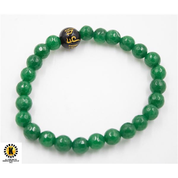 #286-GREEN EMERALD & OBSIDIAN BEAD BRACELETE