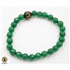 Image 1 : #286-GREEN EMERALD & OBSIDIAN BEAD BRACELETE