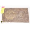 Image 1 : 194)1919 POLAND, 1000 MAREK BANKNOTE