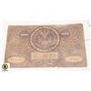 Image 2 : 194)1919 POLAND, 1000 MAREK BANKNOTE