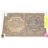 Image 1 : 195)1919 POLAND, 1000 MAREK BANKNOTE
