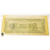 Image 2 : 148)1914 CHIHUAHUA 10 PESO BILL