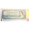Image 1 : 115)1954 CANADA, ONE DOLLAR BILL