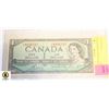 Image 1 : 118)1954 CANADA ONE DOLLAR BILL BOUEY/