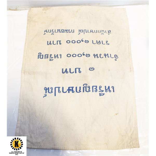 88)ANTIQUE ROYAL THAI MINT 1000 BAHT