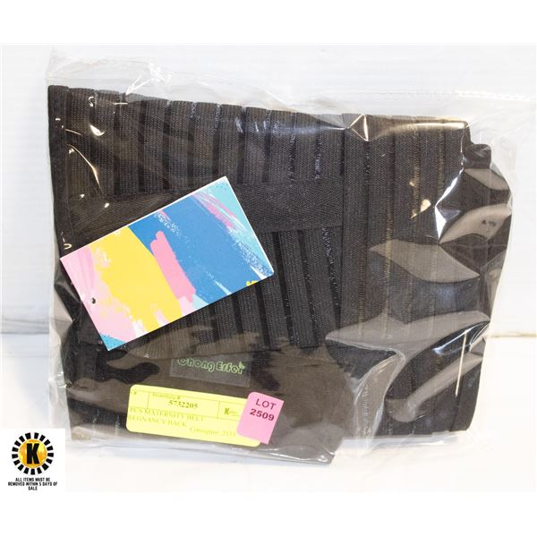2 PCS MATERNITY BELT PREGNANCY BACK