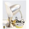 Image 1 : TWO SILVER TONE LAMPS INCLUDING LED