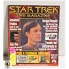 Image 1 : STAR TREK "THE MAGAZINE"- FEBRUARY 2000