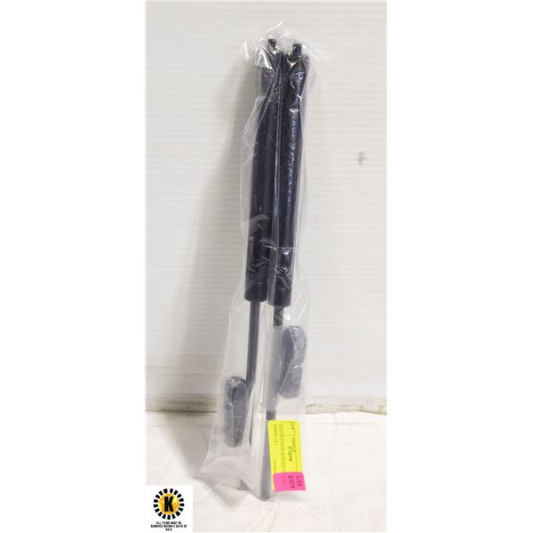 SEALED 2 PACK 60LB GAS STRUTS SPRING LIFT