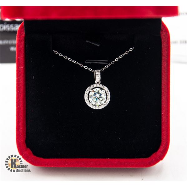 #608-GRA CERTIFIED 2.0 CARAT MOISSANITE