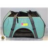 Image 1 : BERGAN PET COMFORT CARRIER