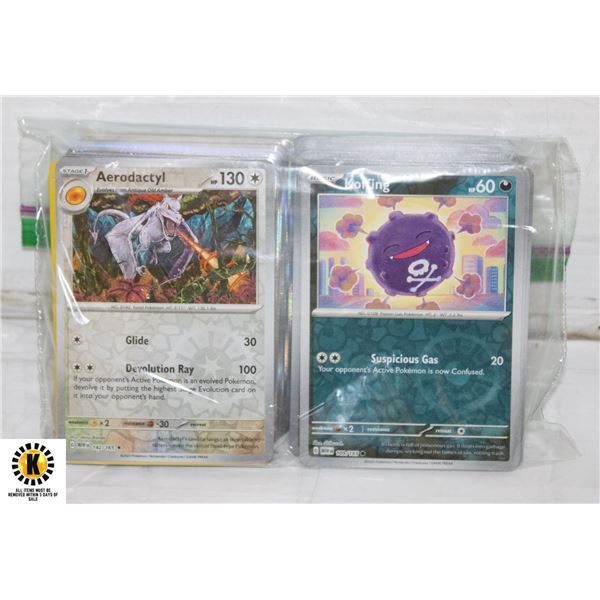 100 HOLO OR REVERSE HOLO POKEMON CARDS