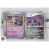 Image 1 : 100 HOLO OR REVERSE HOLO POKEMON CARDS