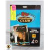 Image 1 : TOPPS STADIUM CLUB HOCKEY BOX 36 SEALED PACKS