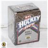 Image 1 : UPPER DECK 1990-91 HOCKEY HIGH SERIES SEALED SET