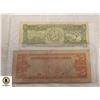 Image 2 : 165)1949,1958 BANK OF CUBA 5 PESO BILLS