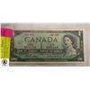 Image 1 : 241)1967 UNCIRCULATED CANADA CENTENNIAL