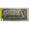 Image 1 : 237) 1967 UNCIRCULATED CANADA CENTENNIAL