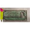 Image 1 : 238) 1967 UNCIRCULATED CANADA CENTENNIAL