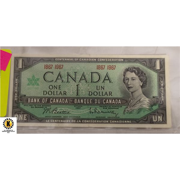 239) 1967 UNCIRCULATED CANADA CENTENNIAL