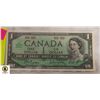 Image 1 : 239) 1967 UNCIRCULATED CANADA CENTENNIAL
