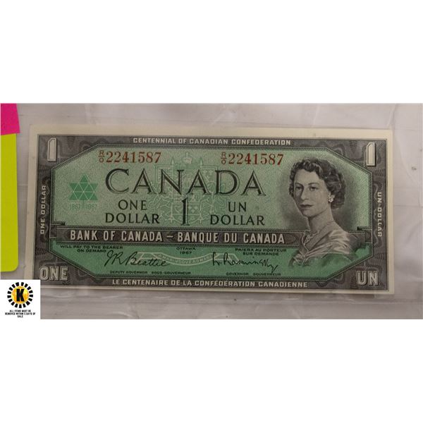 240) 1967 UNCIRCULATED CANADA CENTENNIAL