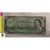 Image 1 : 240) 1967 UNCIRCULATED CANADA CENTENNIAL