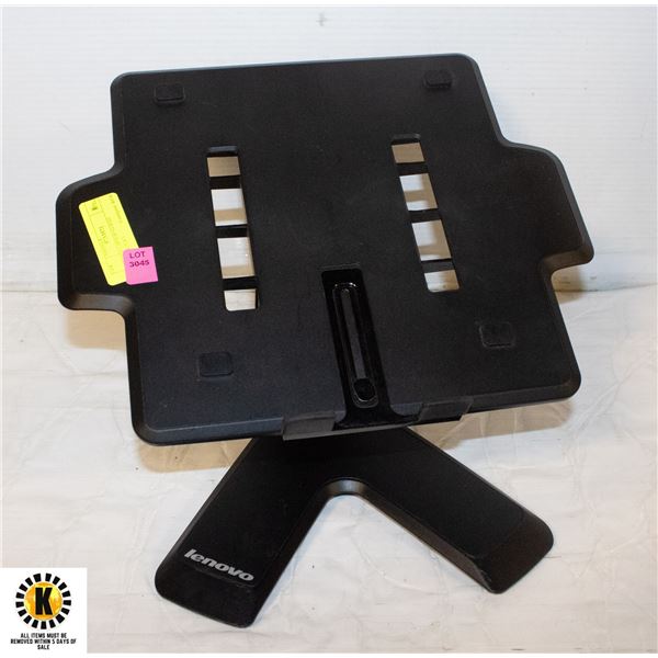 LENOV0 LAPTOP STAND (HYDRAULIC)