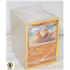 Image 1 : OVER 250 POKMON CARDS