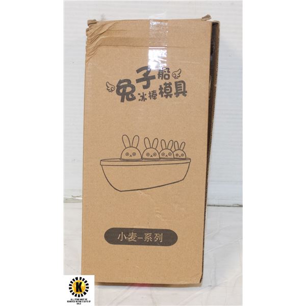 DIY RABBIT CARTOON ICE CREAM POPSICLE MOLD