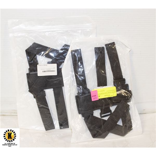 PACK OF 2 PORTABLE WIRELESS SPEAKER MOUNT