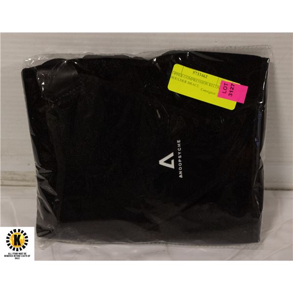 COPPER COMPRESSION RECOVERY SHOULDER BRACE