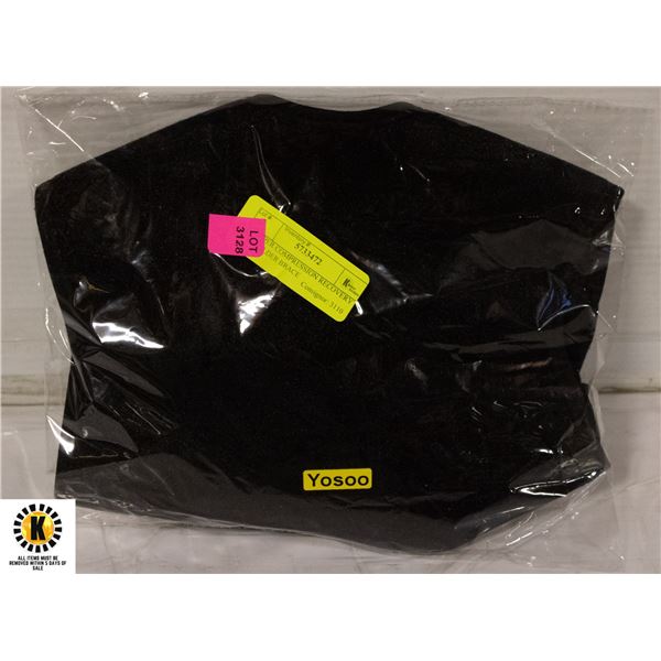 COPPER COMPRESSION RECOVERY SHOULDER BRACE