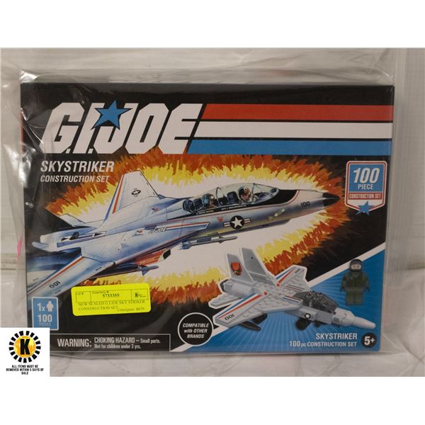 NEW SEALED G.I.JOE SKY STRIKER CONSTRUCTION SET