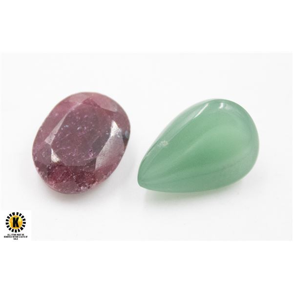 #82-UNHTREATED AVENTURINE 14.44 CT & RUBY 18.25 CT